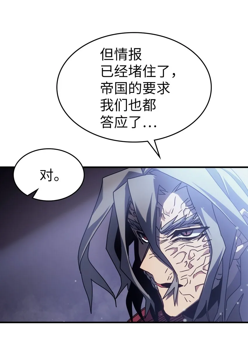 184 184 第66页