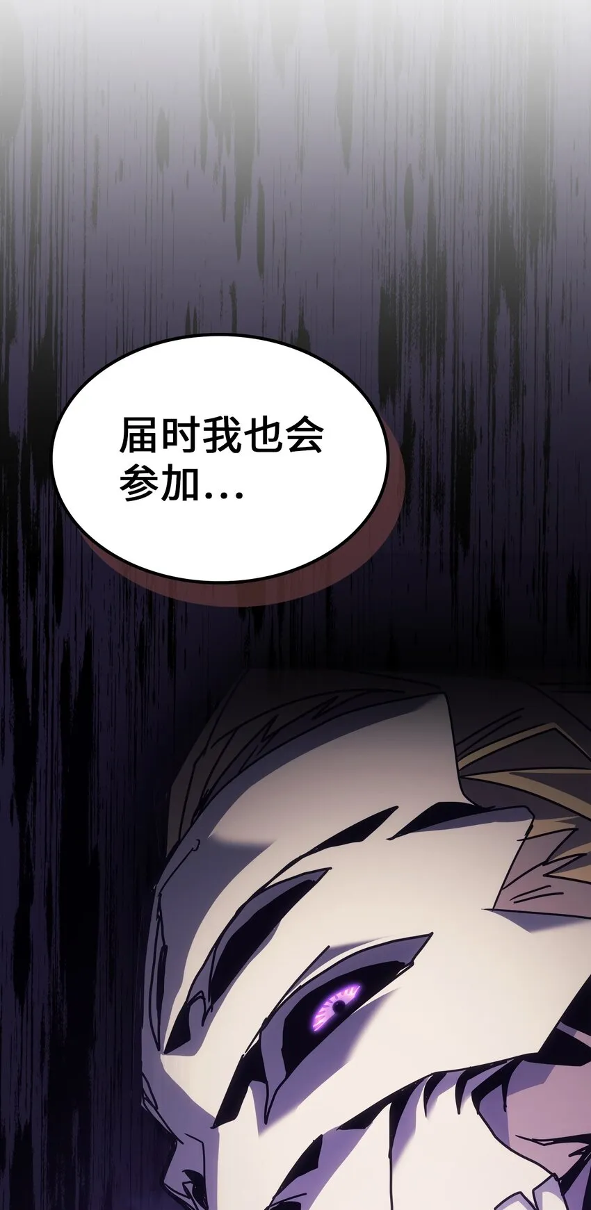 184 184 第68页