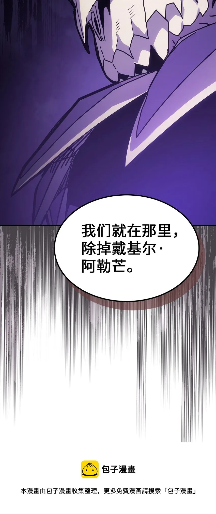 184 184 第69页
