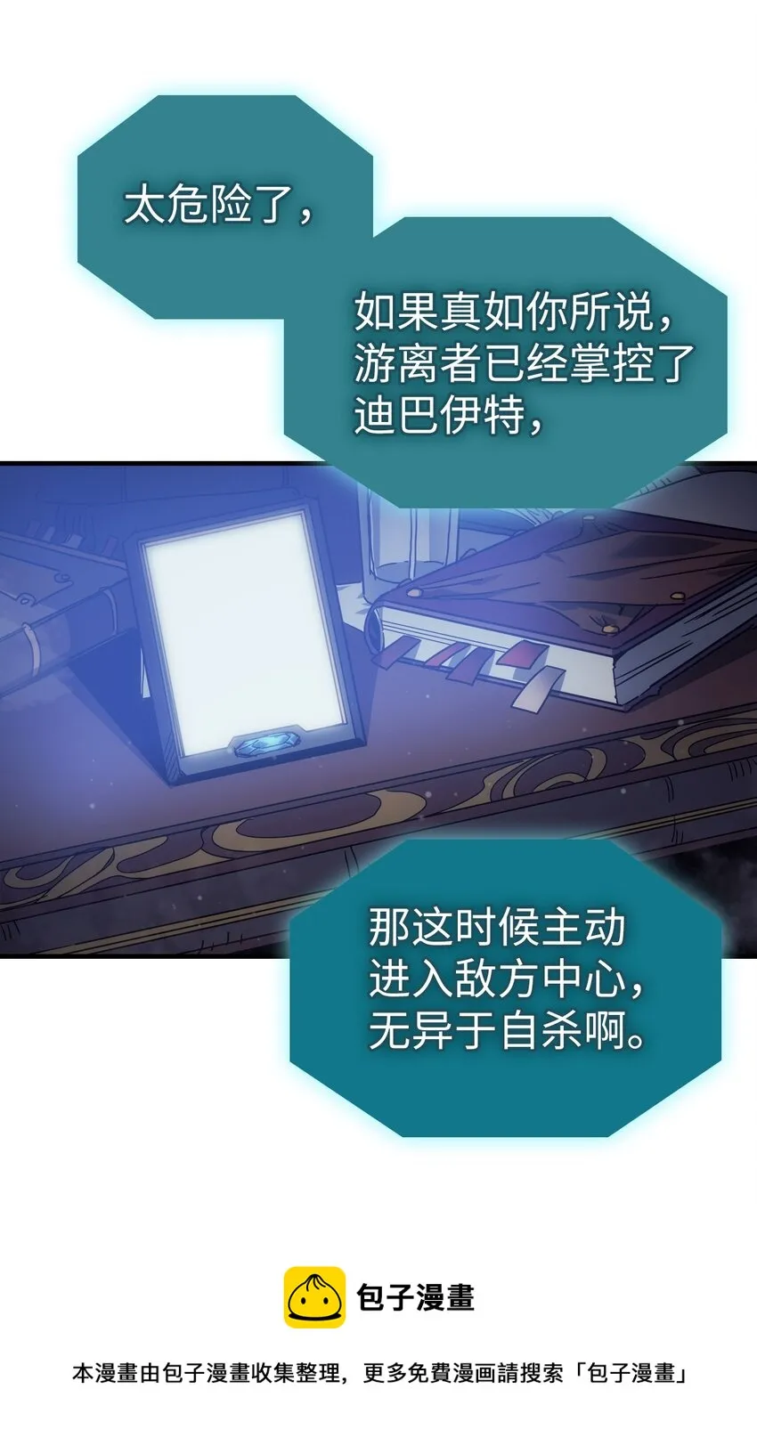184 184 第73页