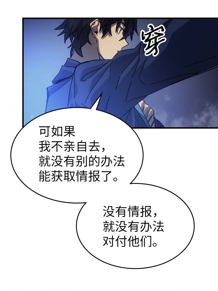 184 184 第74页