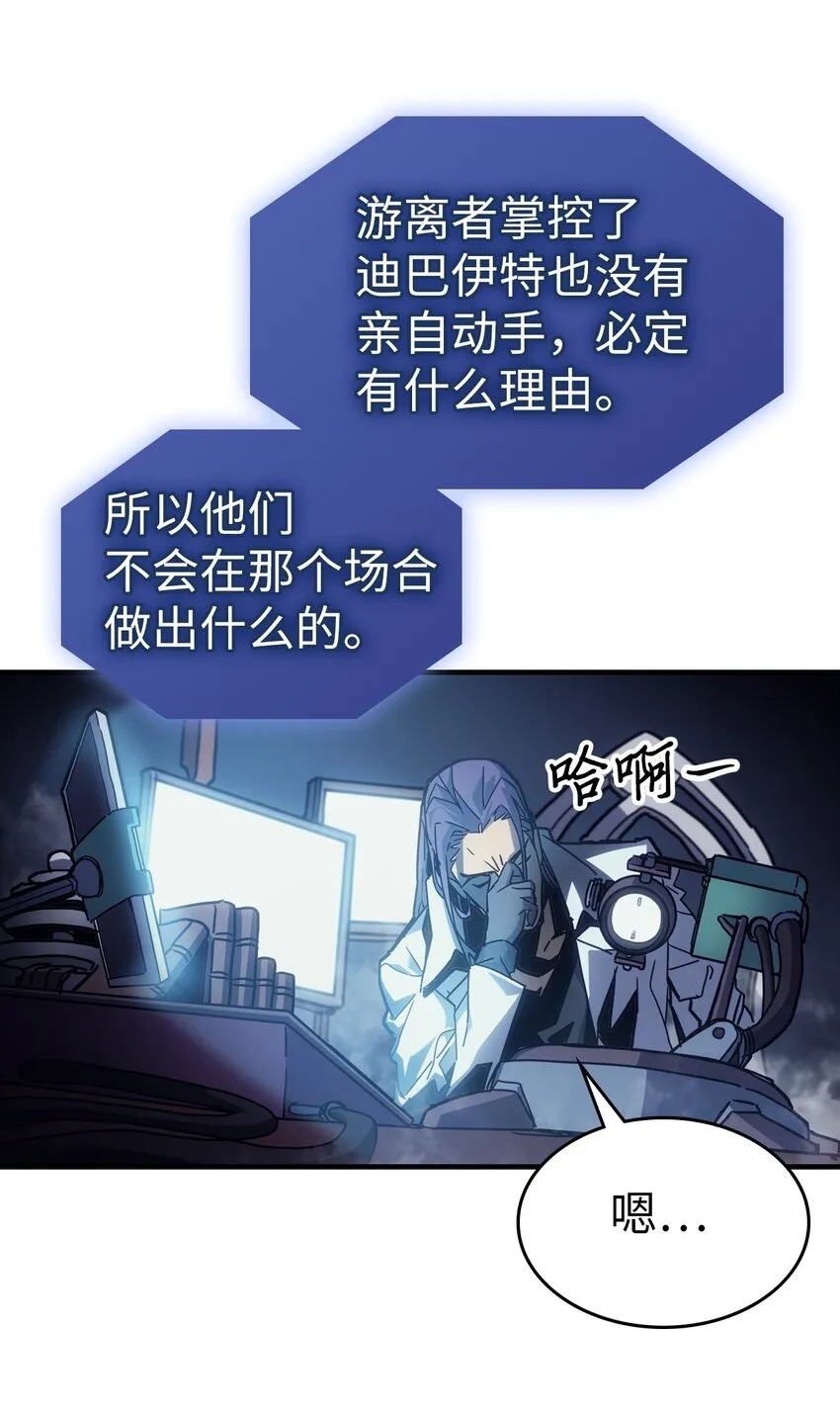 184 184 第76页