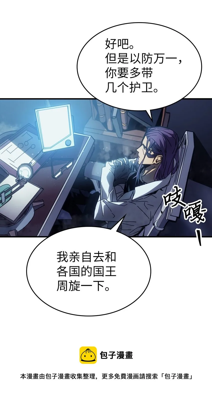 184 184 第77页