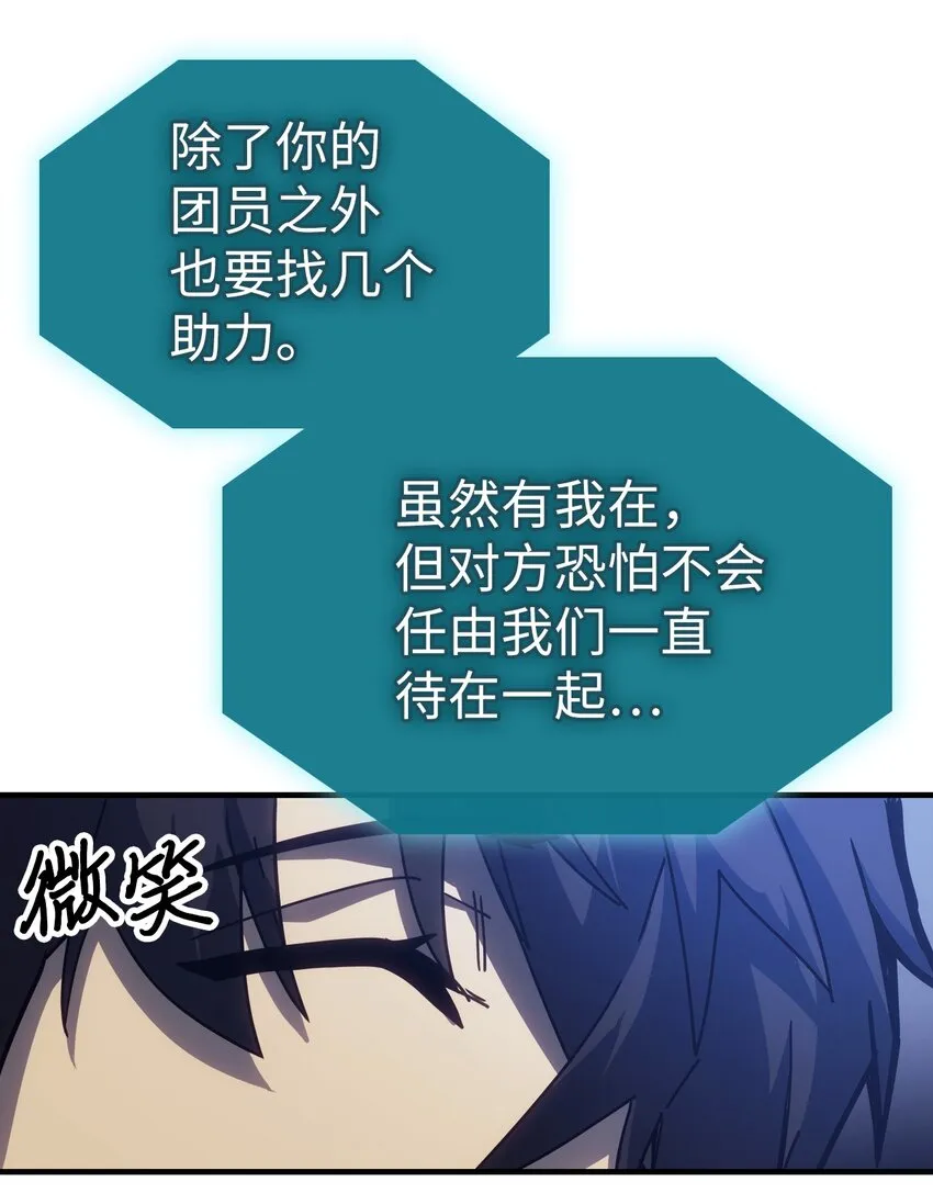 184 184 第78页