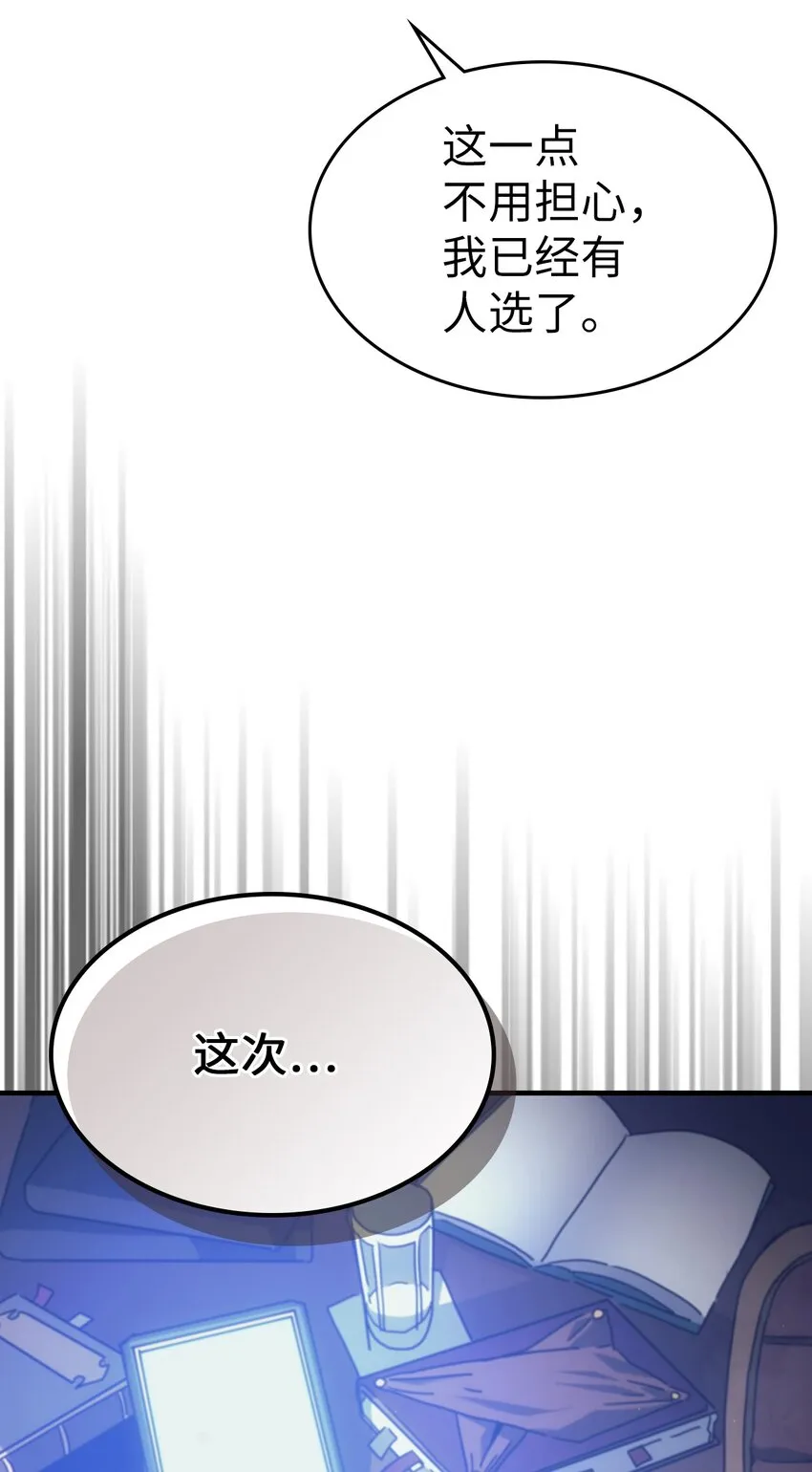 184 184 第79页
