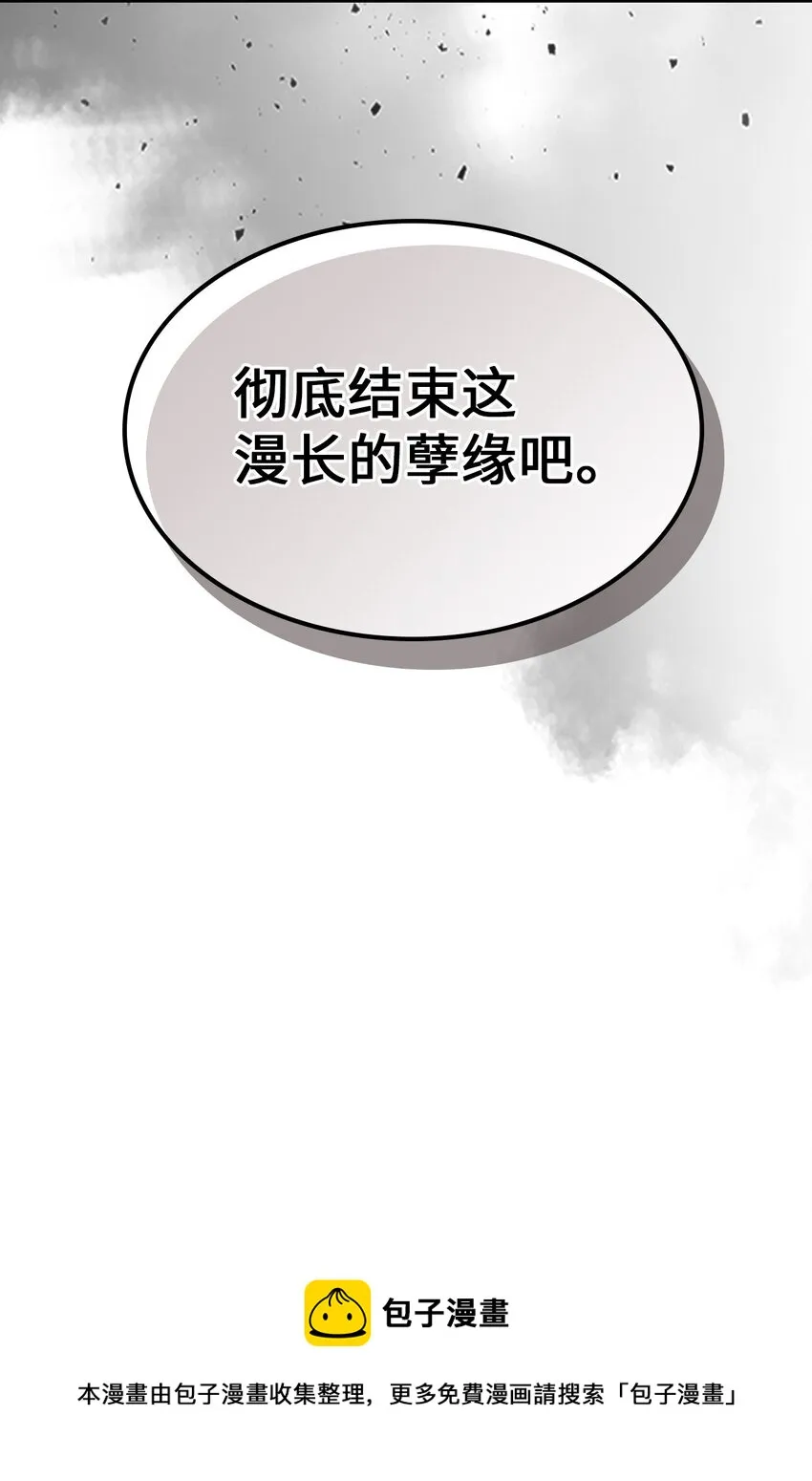 184 184 第81页
