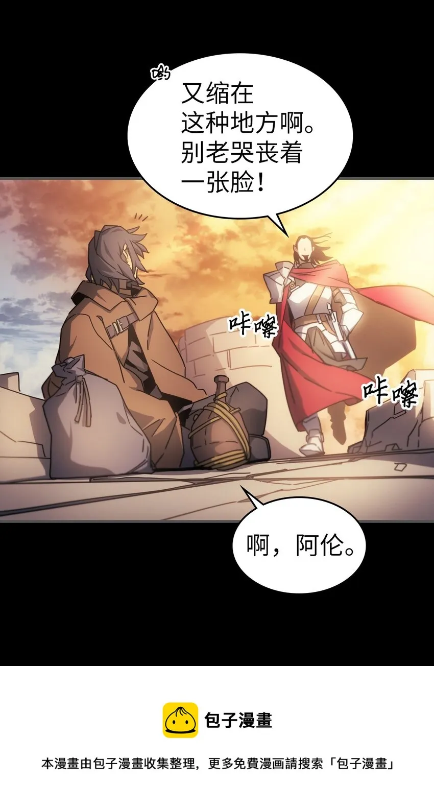 183 183 第5页