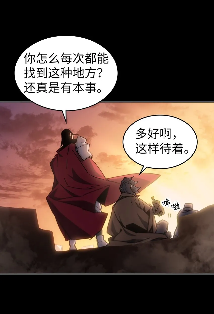 183 183 第6页