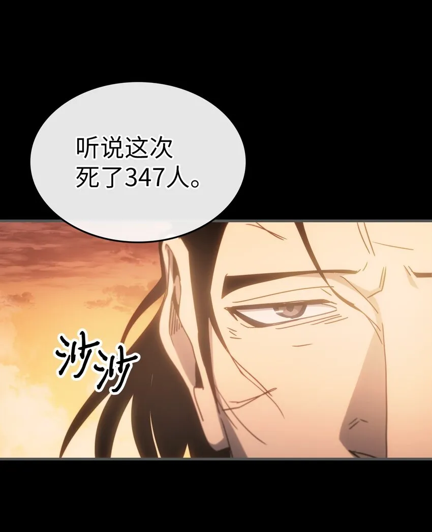 183 183 第7页