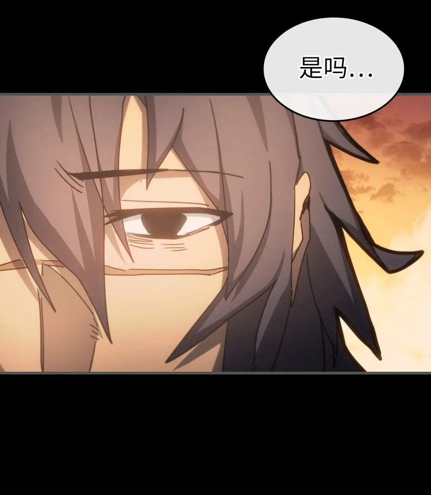183 183 第8页
