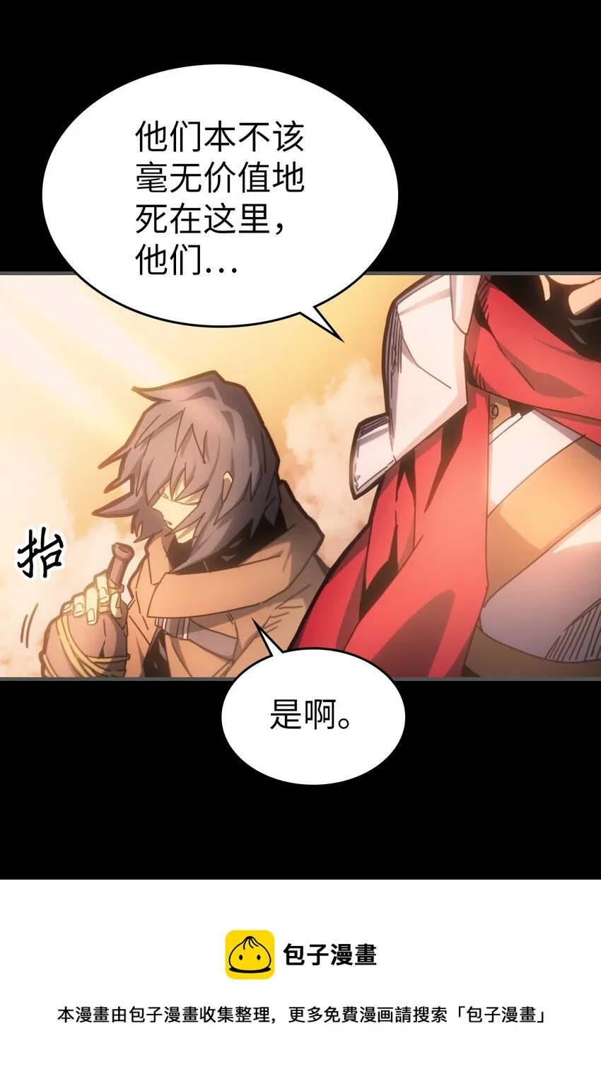 183 183 第9页