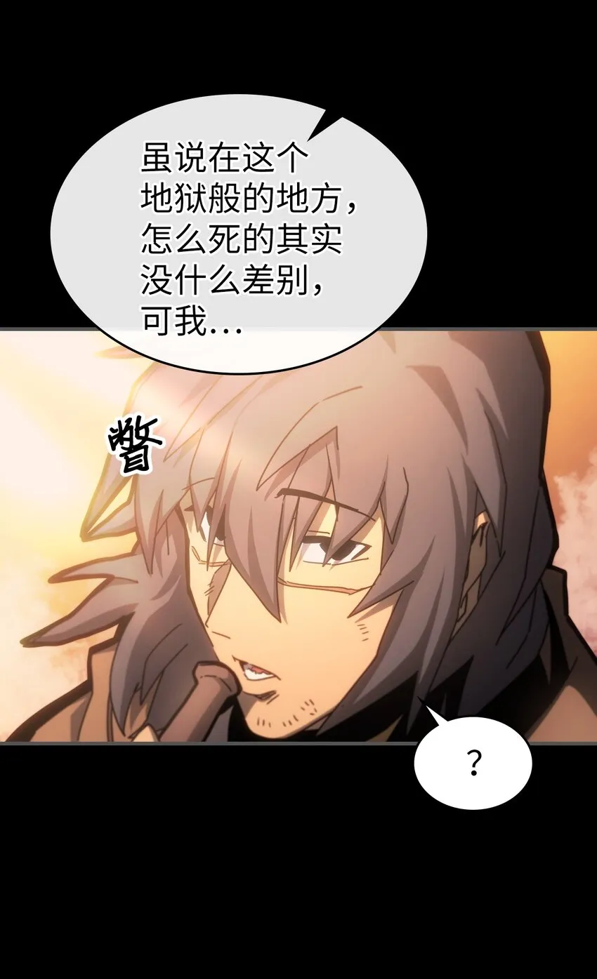 183 183 第10页