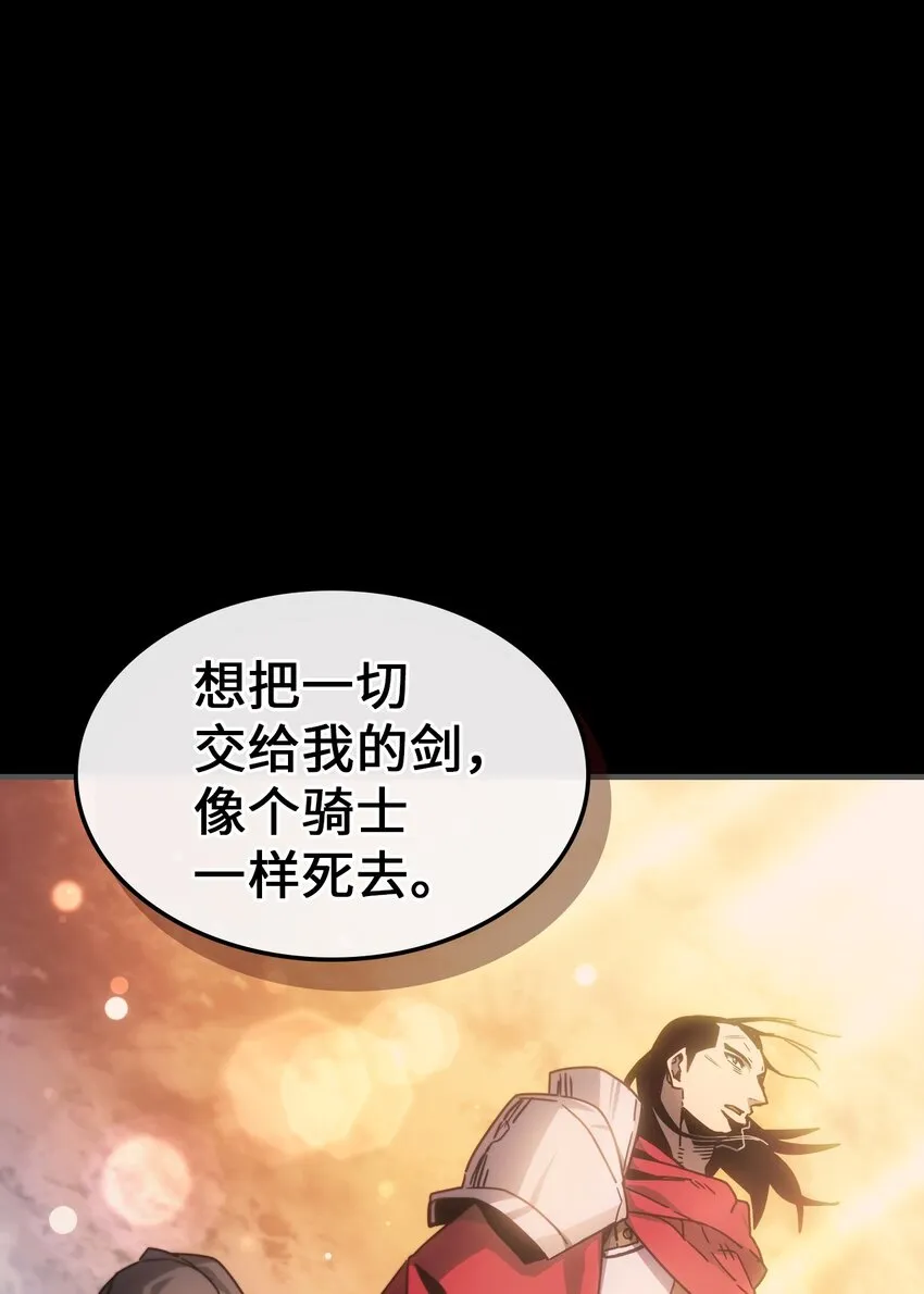 183 183 第11页