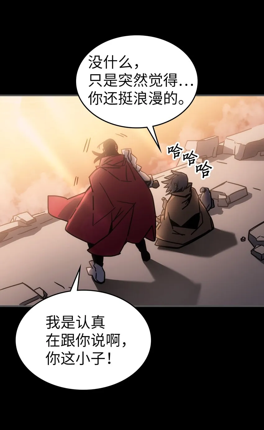 183 183 第14页