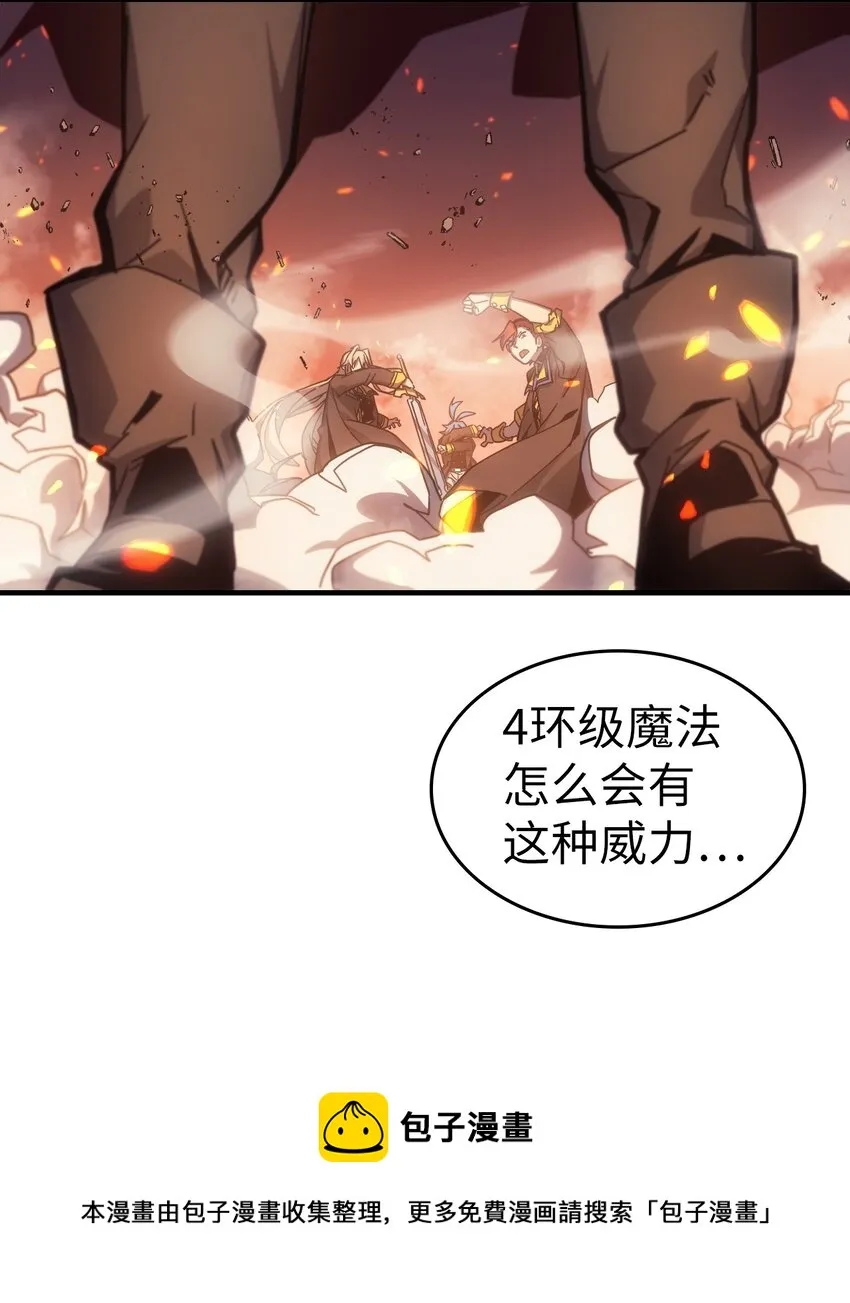 183 183 第21页