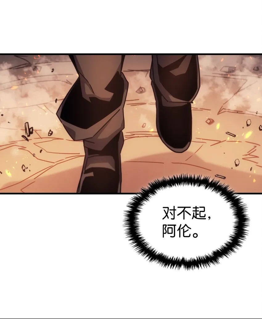 183 183 第24页
