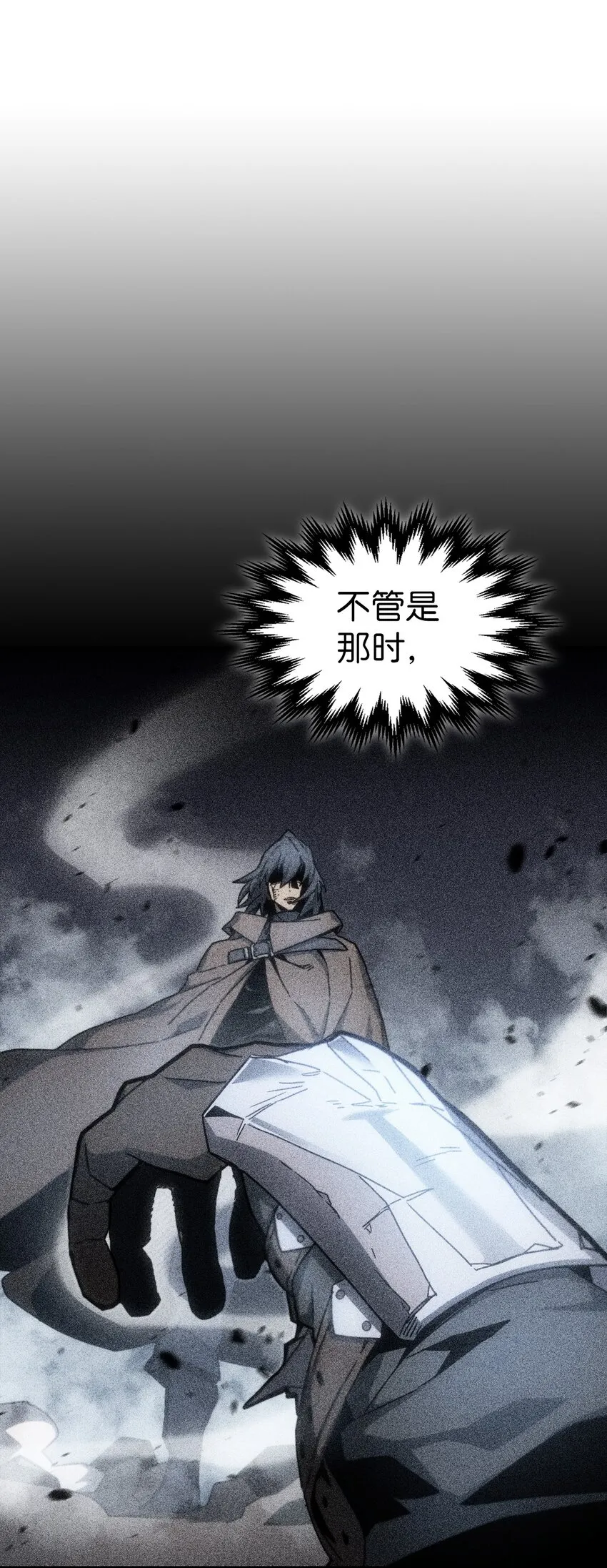 183 183 第26页