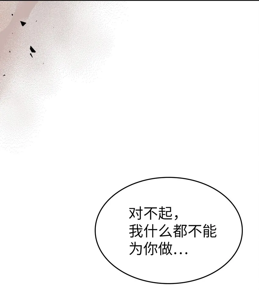 183 183 第28页
