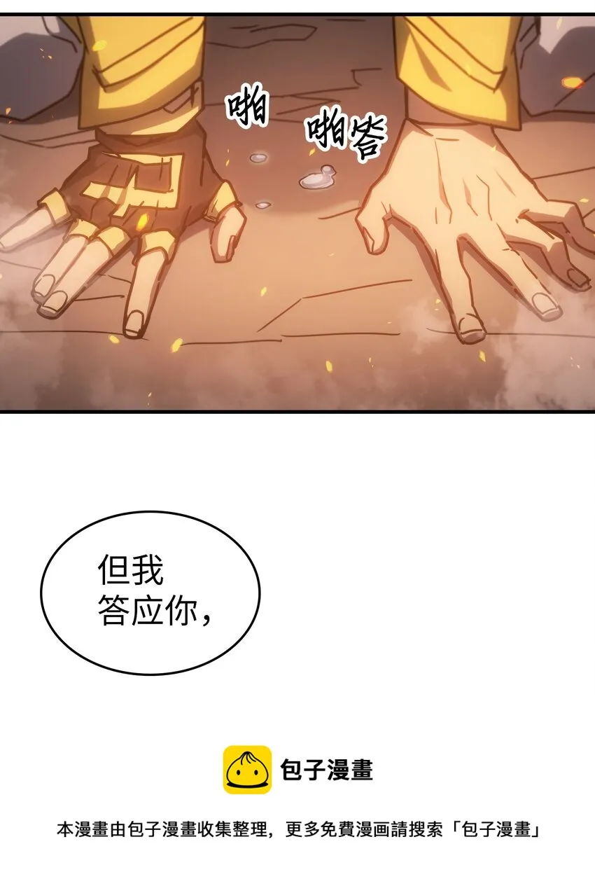 183 183 第29页