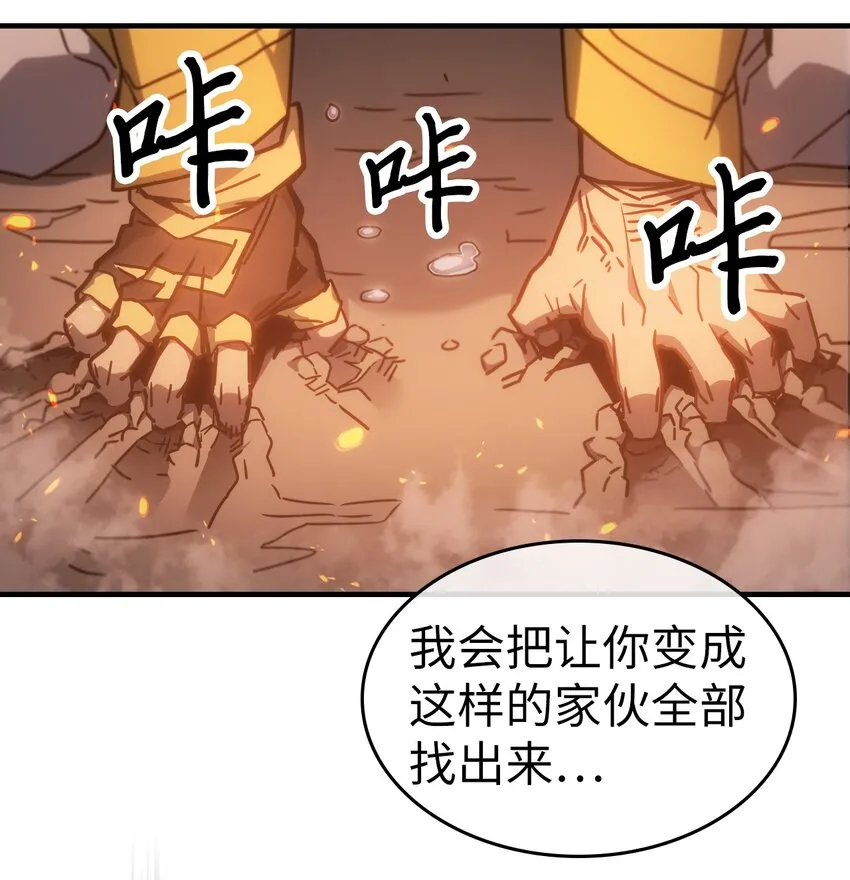 183 183 第30页