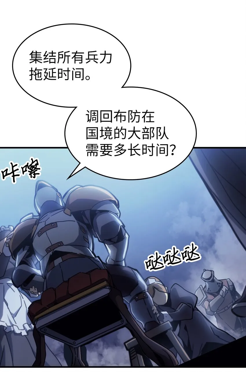 183 183 第36页