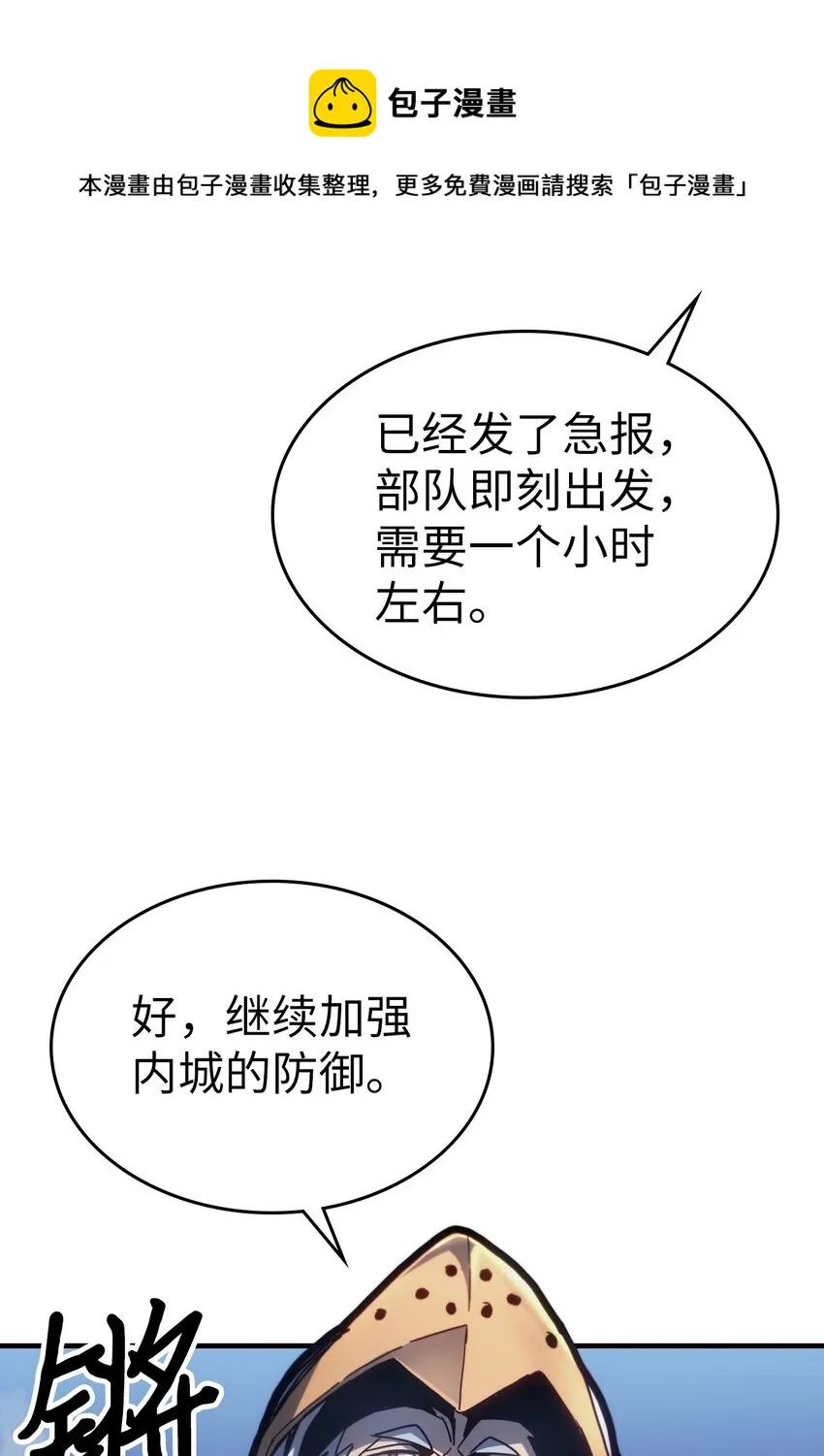 183 183 第37页