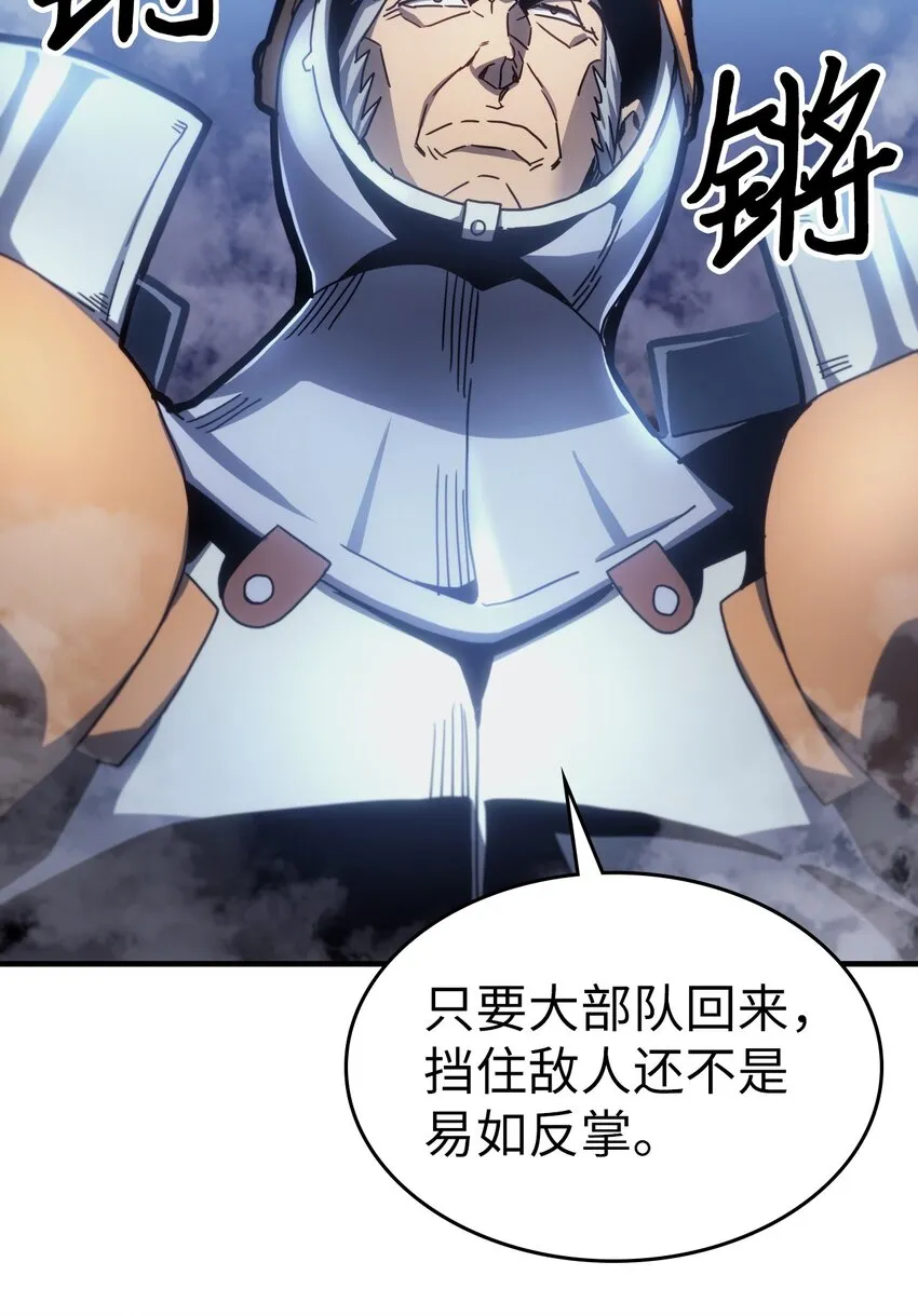 183 183 第38页