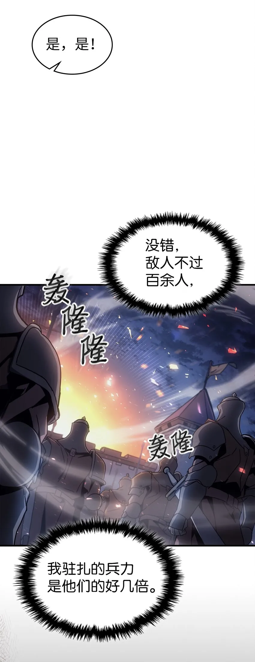 183 183 第39页