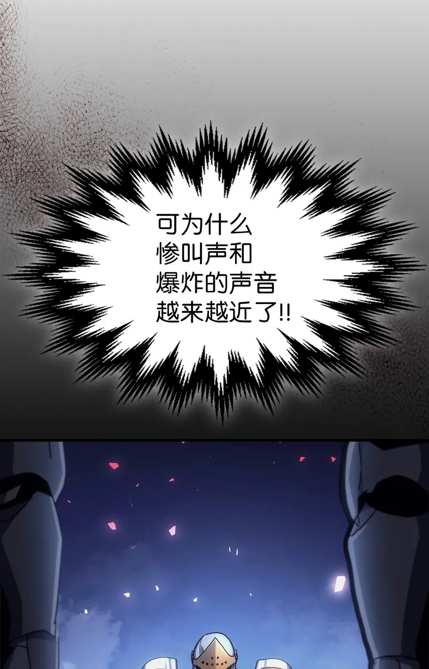 183 183 第40页