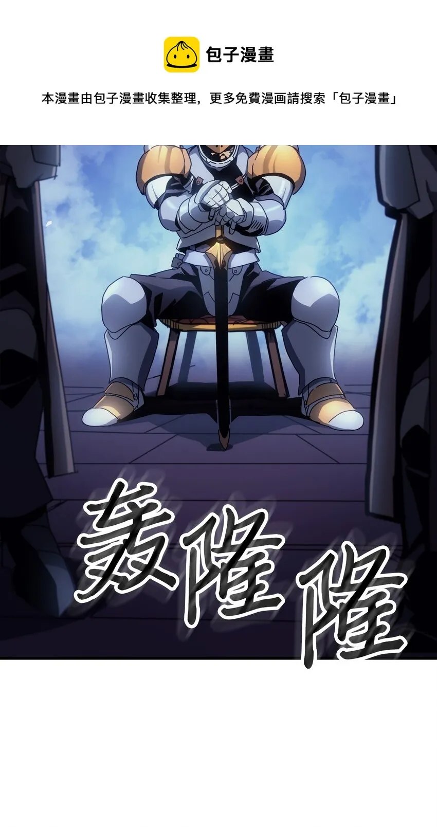 183 183 第41页