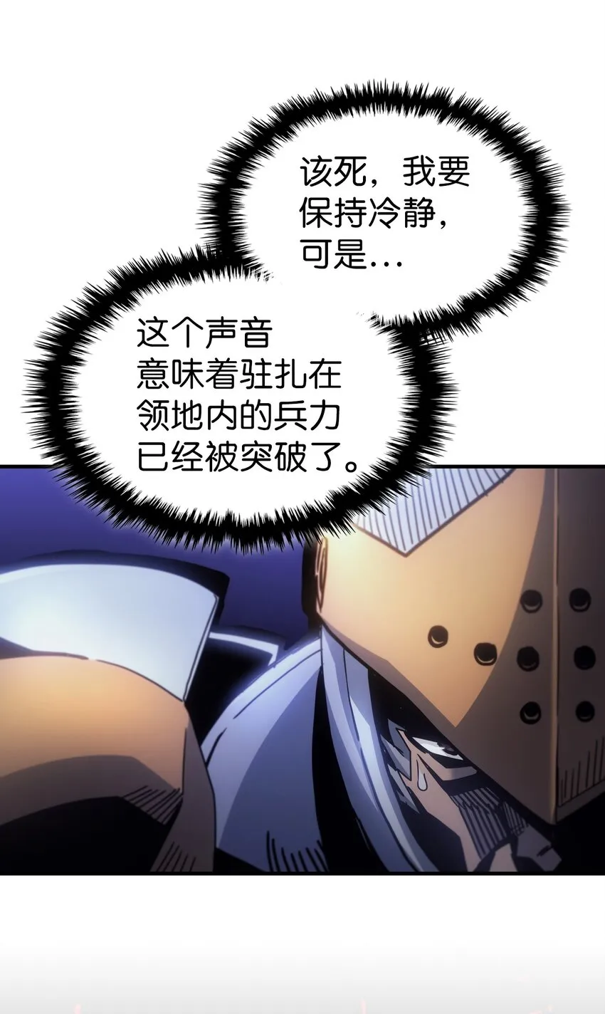 183 183 第42页