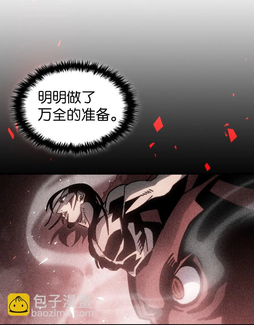 183 183 第43页