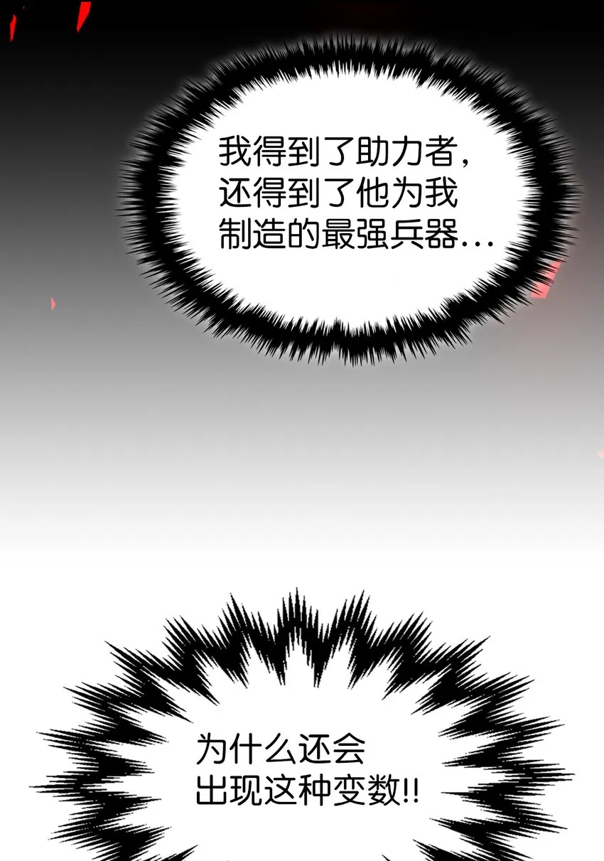 183 183 第44页