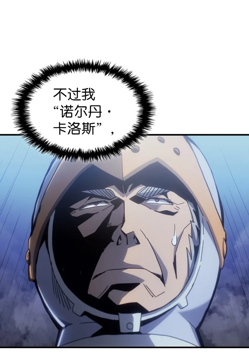 183 183 第46页