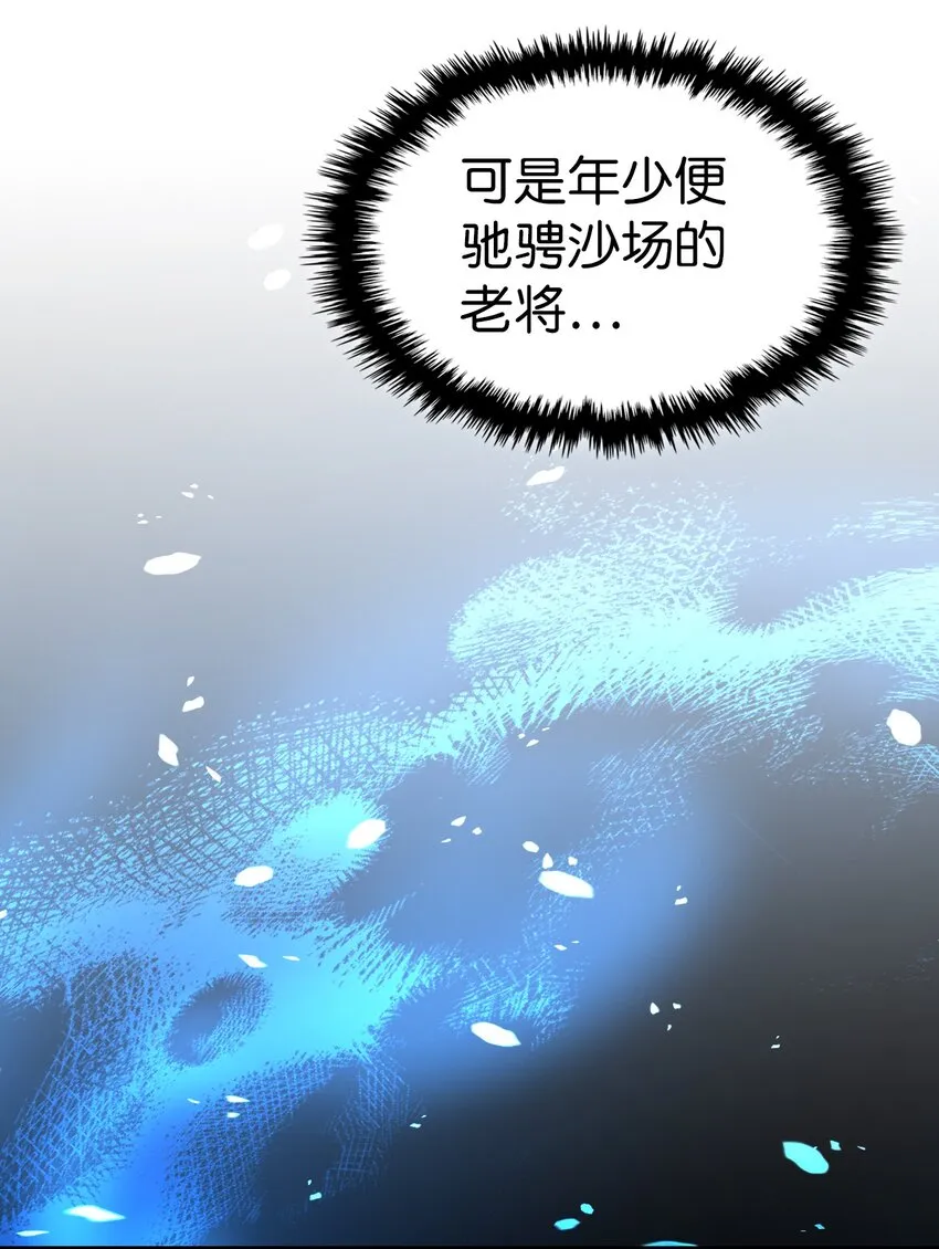 183 183 第47页