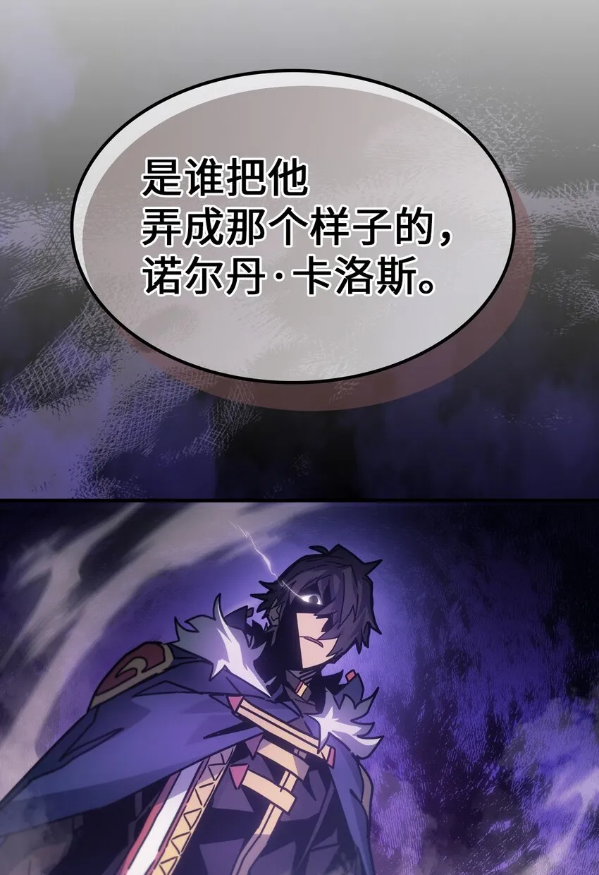 183 183 第55页