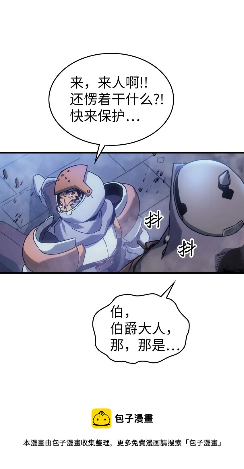 183 183 第57页