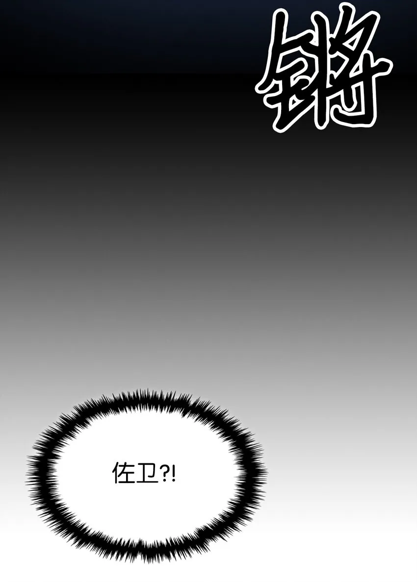 183 183 第59页