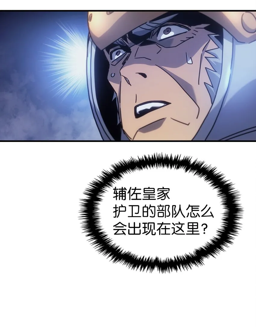 183 183 第60页