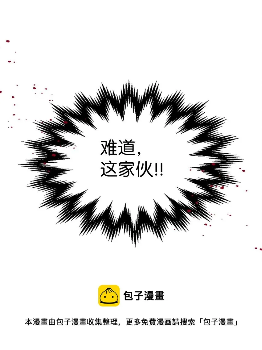 183 183 第61页