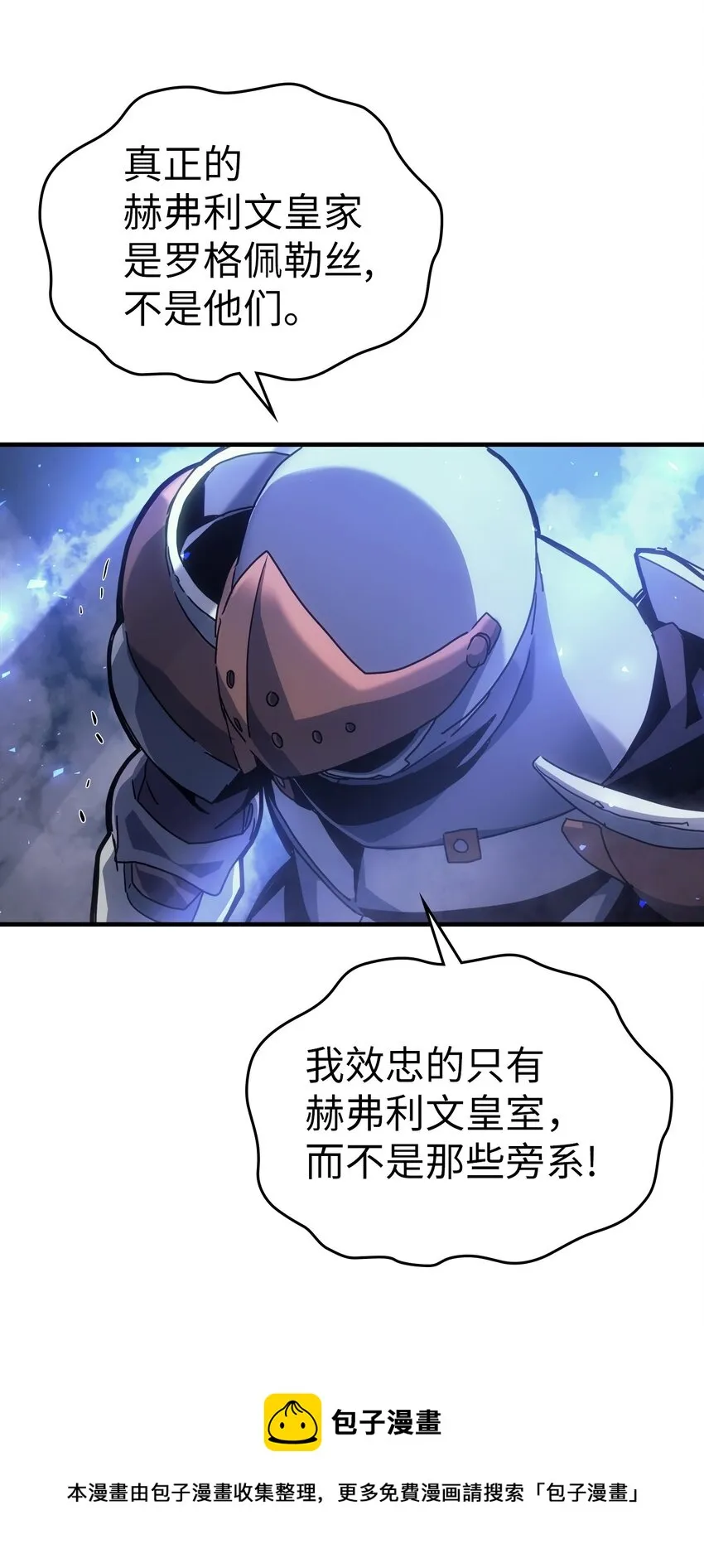 183 183 第65页
