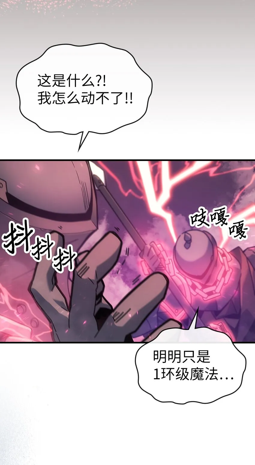183 183 第74页