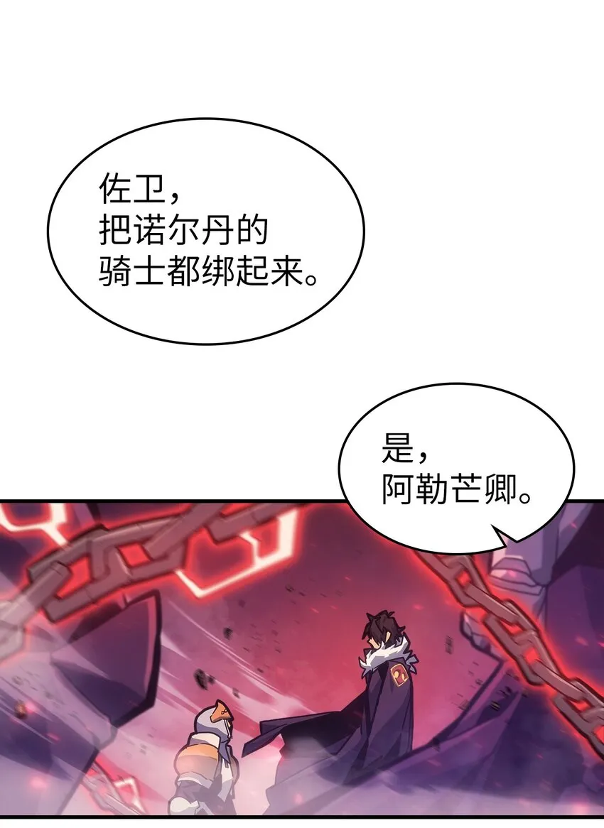 183 183 第78页