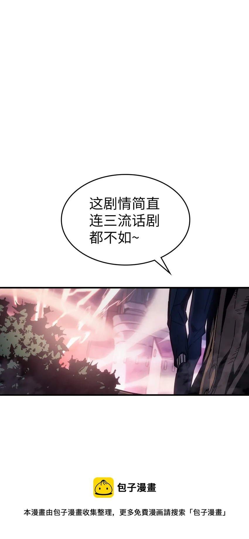 183 183 第81页