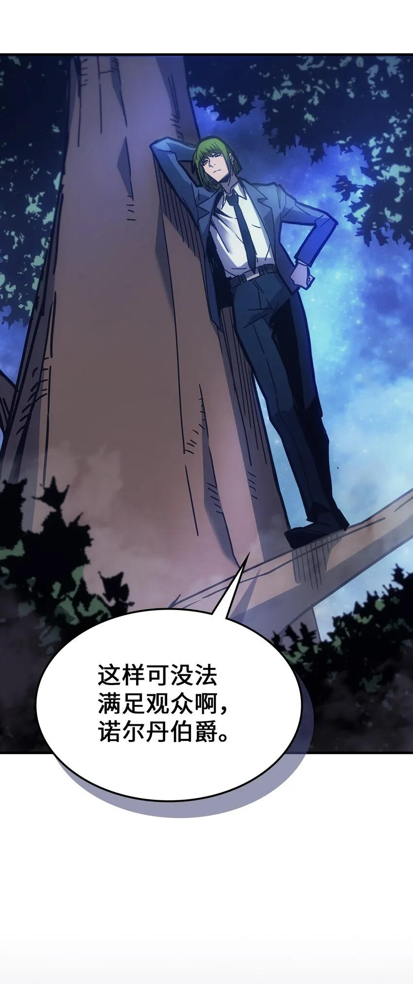 183 183 第82页