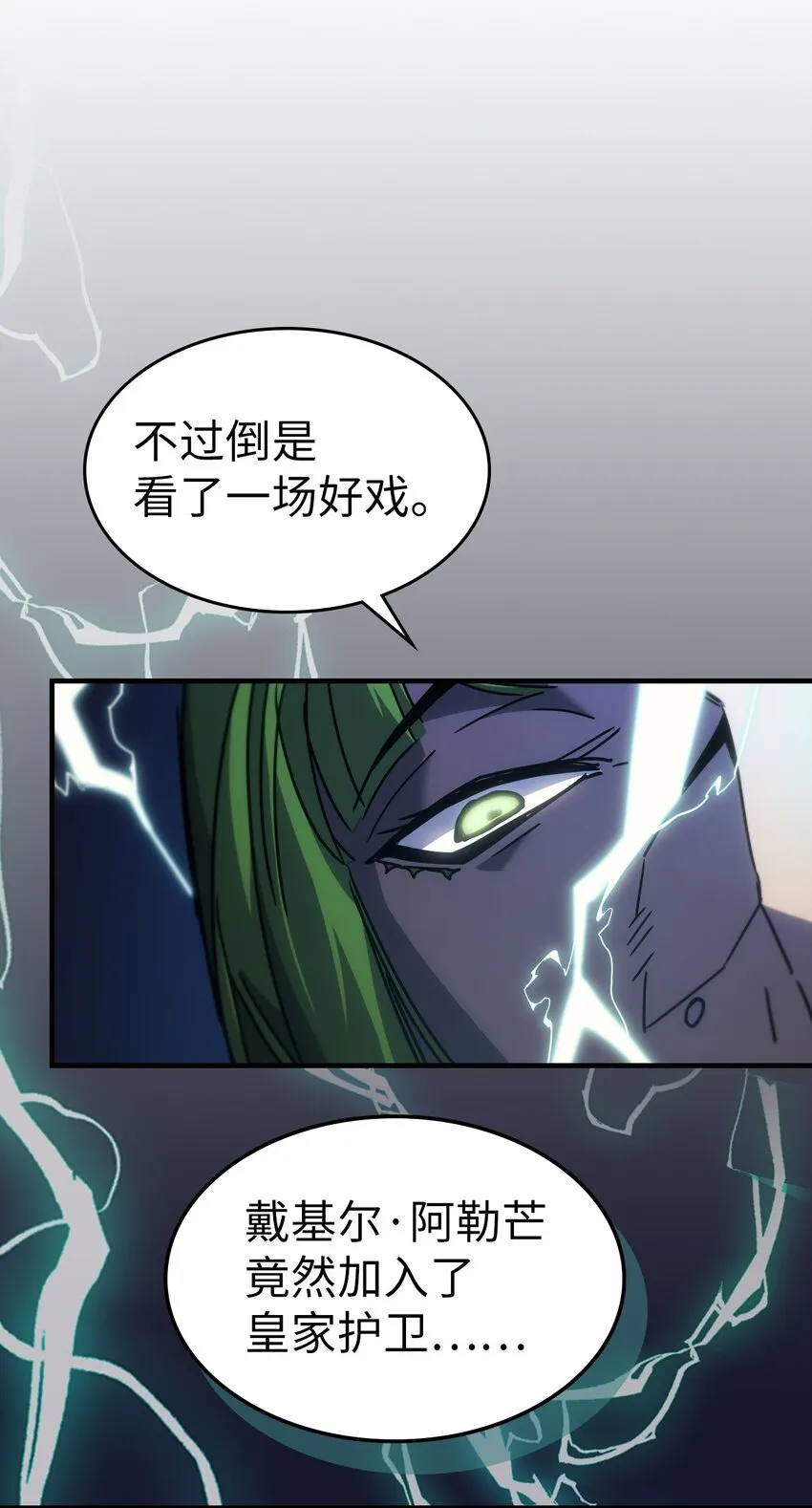 183 183 第83页