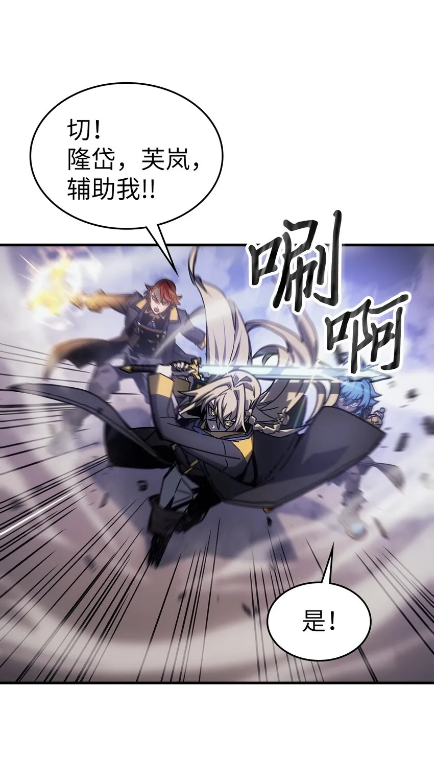 182 182 第8页