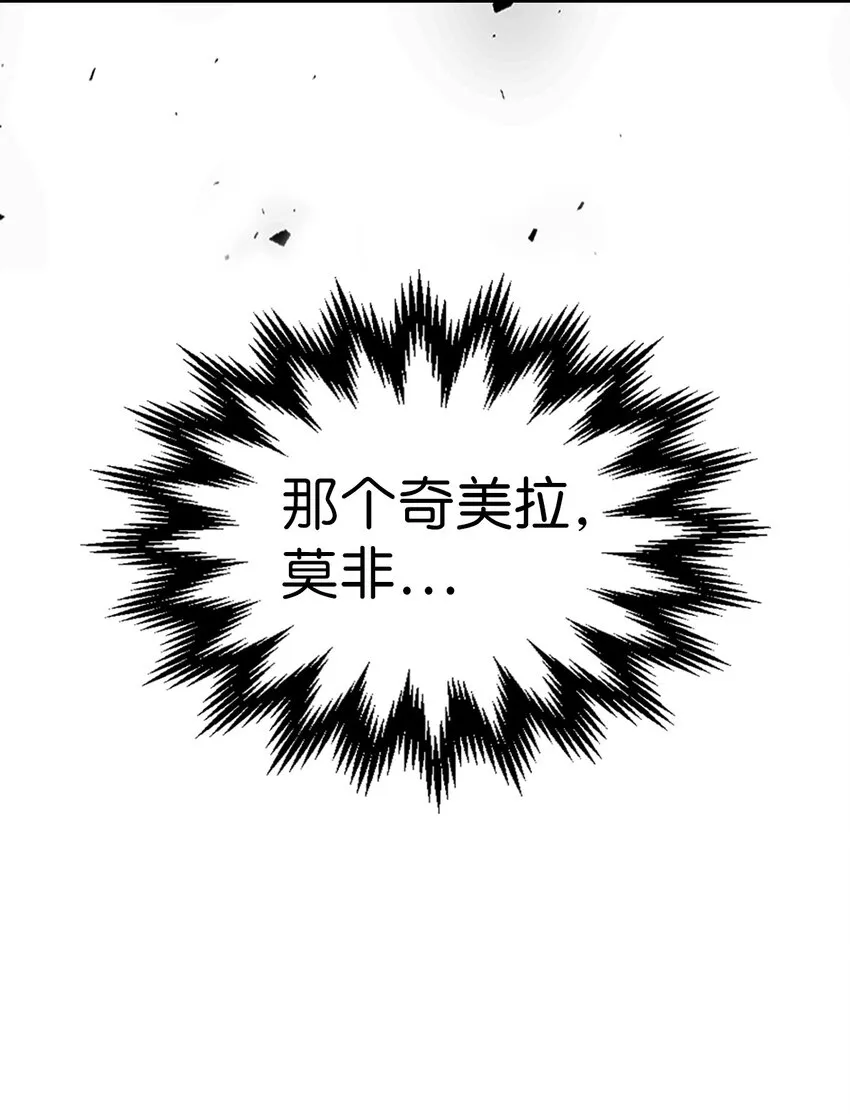 182 182 第15页