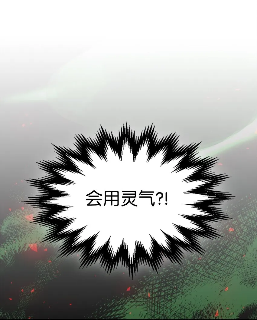 182 182 第16页