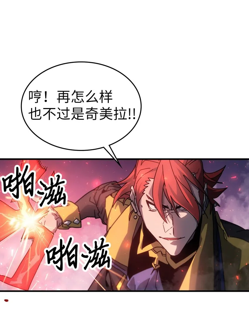 182 182 第20页